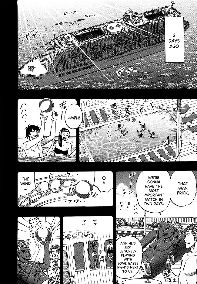 Hero: Akagi no Ishi wo Tsugu Otoko Chapter 59 page 13 - Chapter 59: Revival