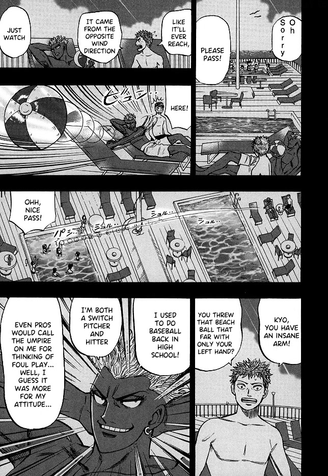 Hero: Akagi no Ishi wo Tsugu Otoko Chapter 59 page 14 - Chapter 59: Revival