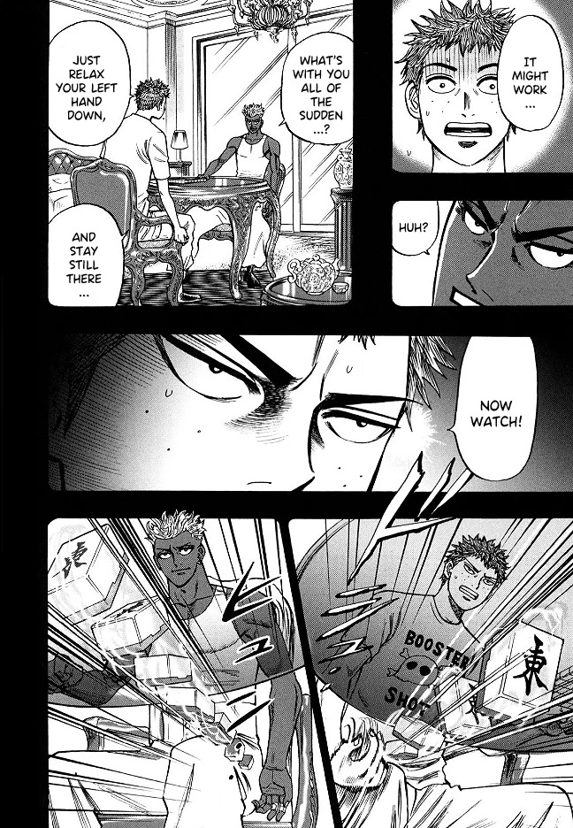 Hero: Akagi no Ishi wo Tsugu Otoko Chapter 59 page 15 - Chapter 59: Revival