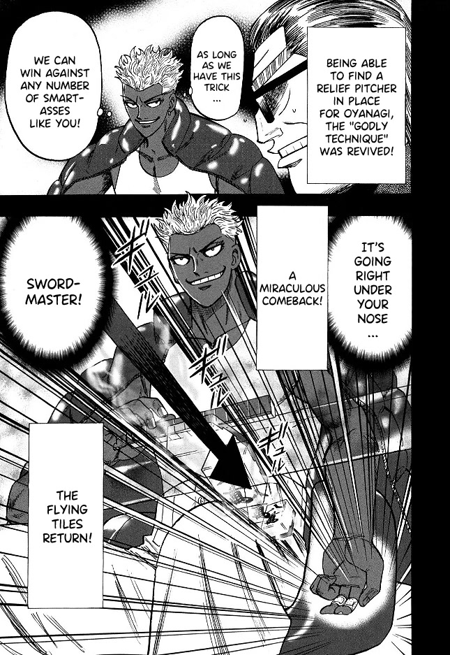 Hero: Akagi no Ishi wo Tsugu Otoko Chapter 59 page 20 - Chapter 59: Revival