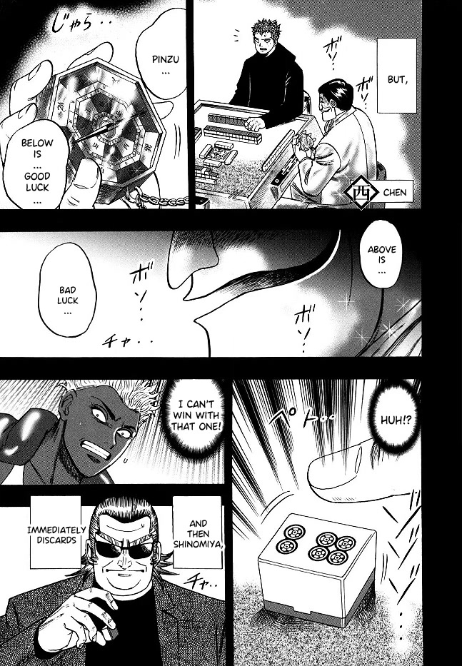 Hero: Akagi no Ishi wo Tsugu Otoko Chapter 59 page 22 - Chapter 59: Revival