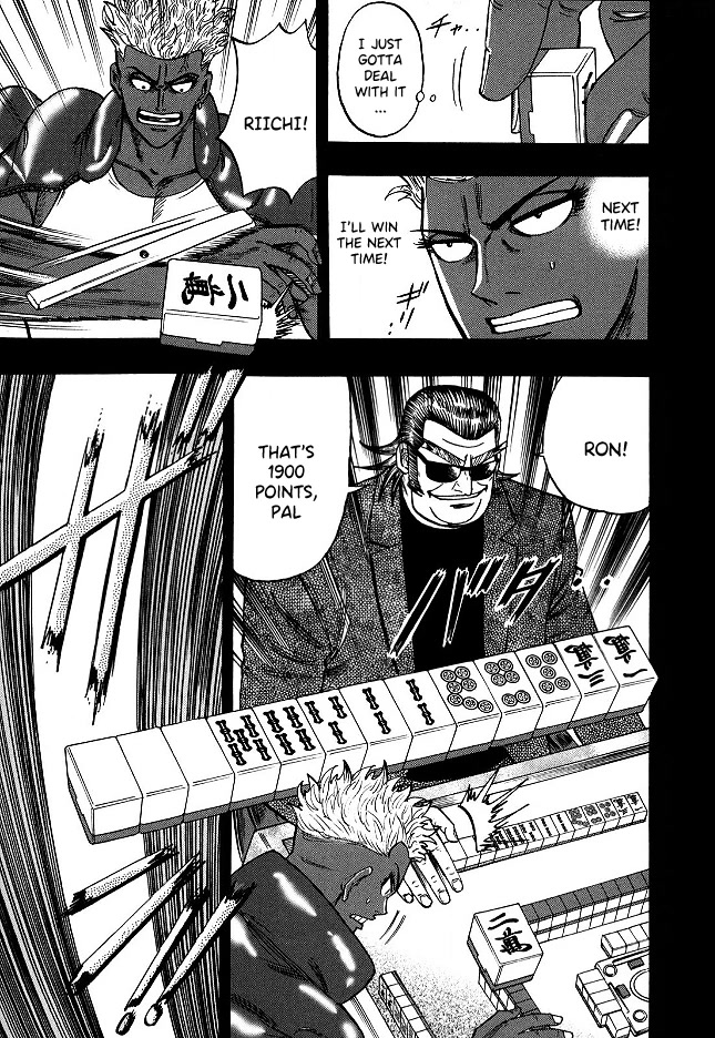 Hero: Akagi no Ishi wo Tsugu Otoko Chapter 59 page 24 - Chapter 59: Revival