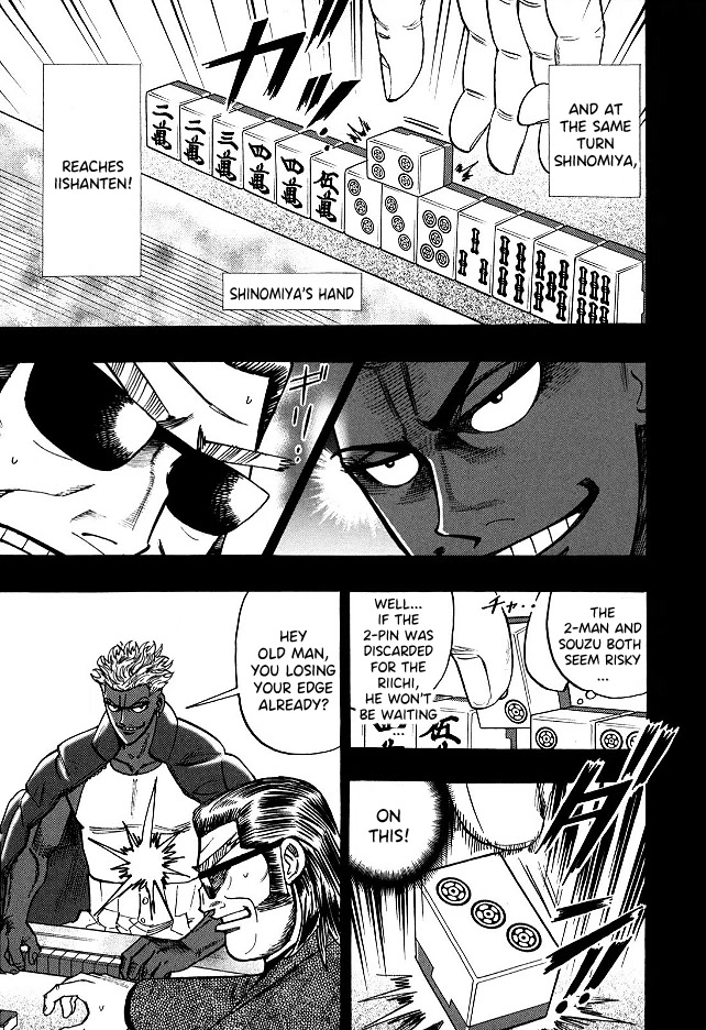 Hero: Akagi no Ishi wo Tsugu Otoko Chapter 59 page 8 - Chapter 59: Revival