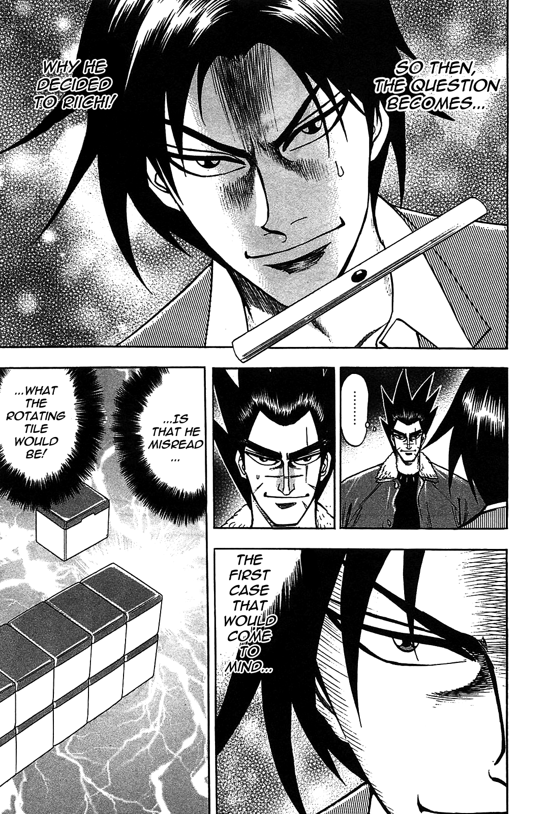 Hero: Akagi no Ishi wo Tsugu Otoko Chapter 6 page 12 - Chapter 6