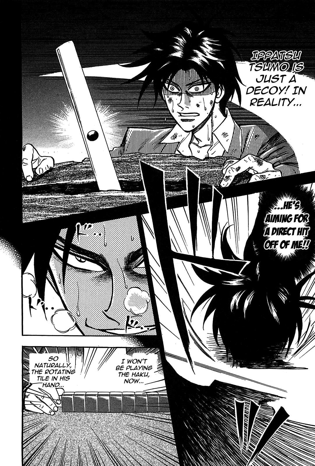 Hero: Akagi no Ishi wo Tsugu Otoko Chapter 6 page 16 - Chapter 6