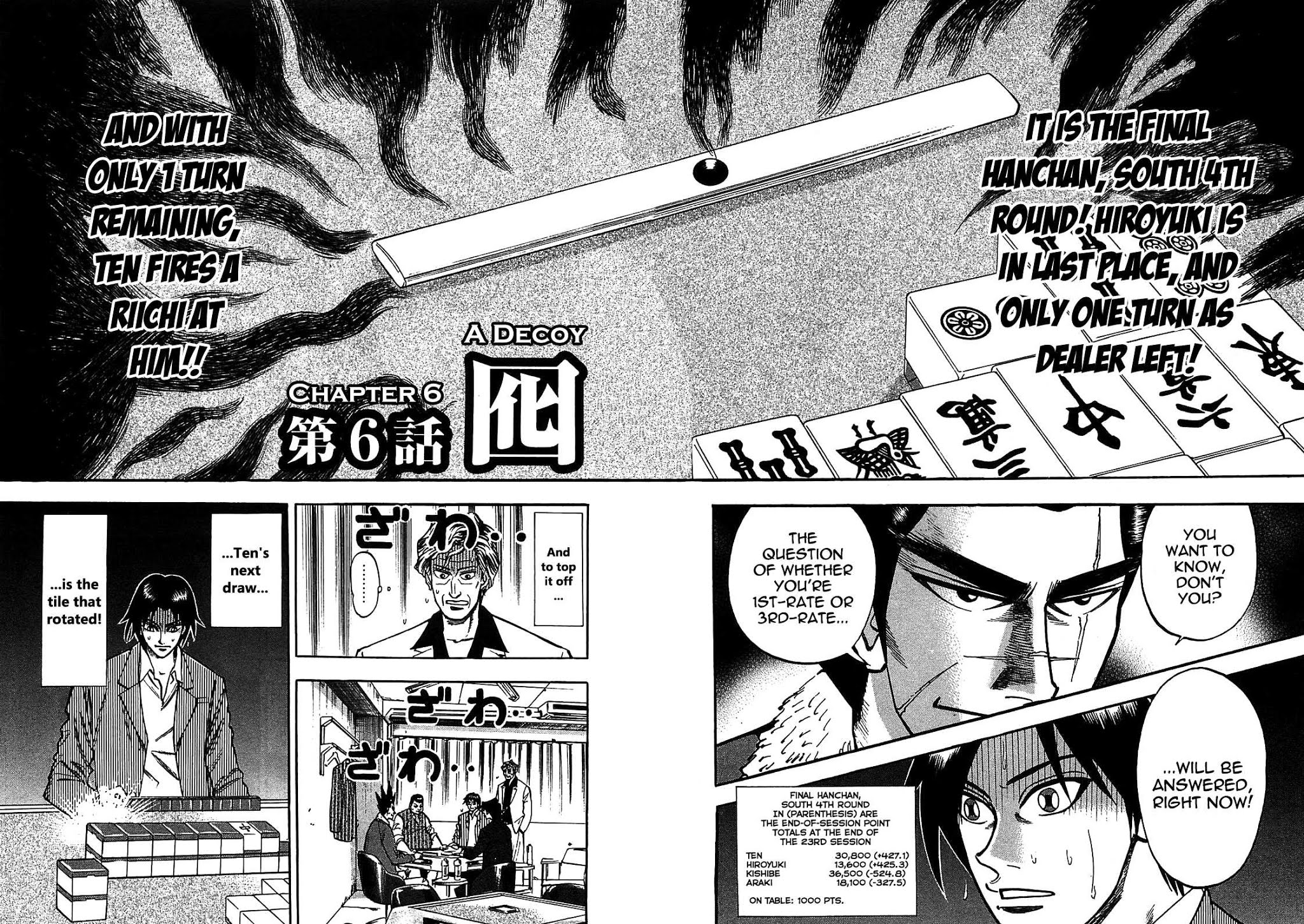 Hero: Akagi no Ishi wo Tsugu Otoko Chapter 6 page 2 - Chapter 6