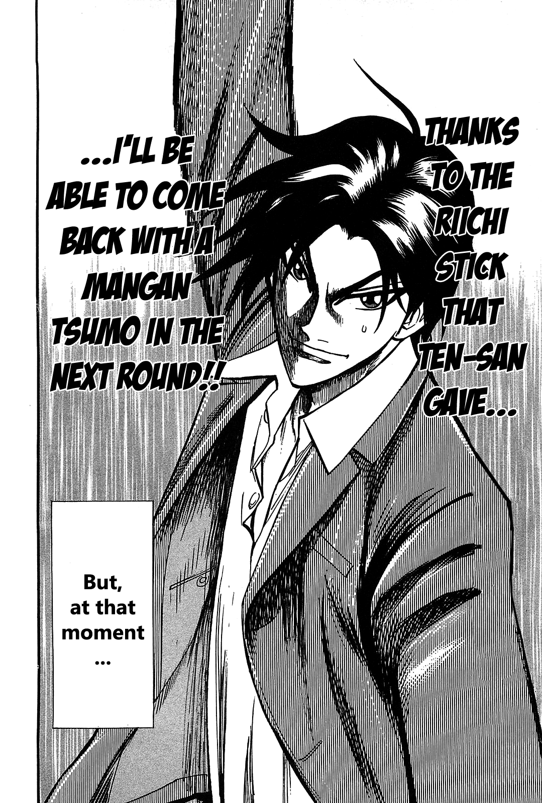 Hero: Akagi no Ishi wo Tsugu Otoko Chapter 6 page 21 - Chapter 6