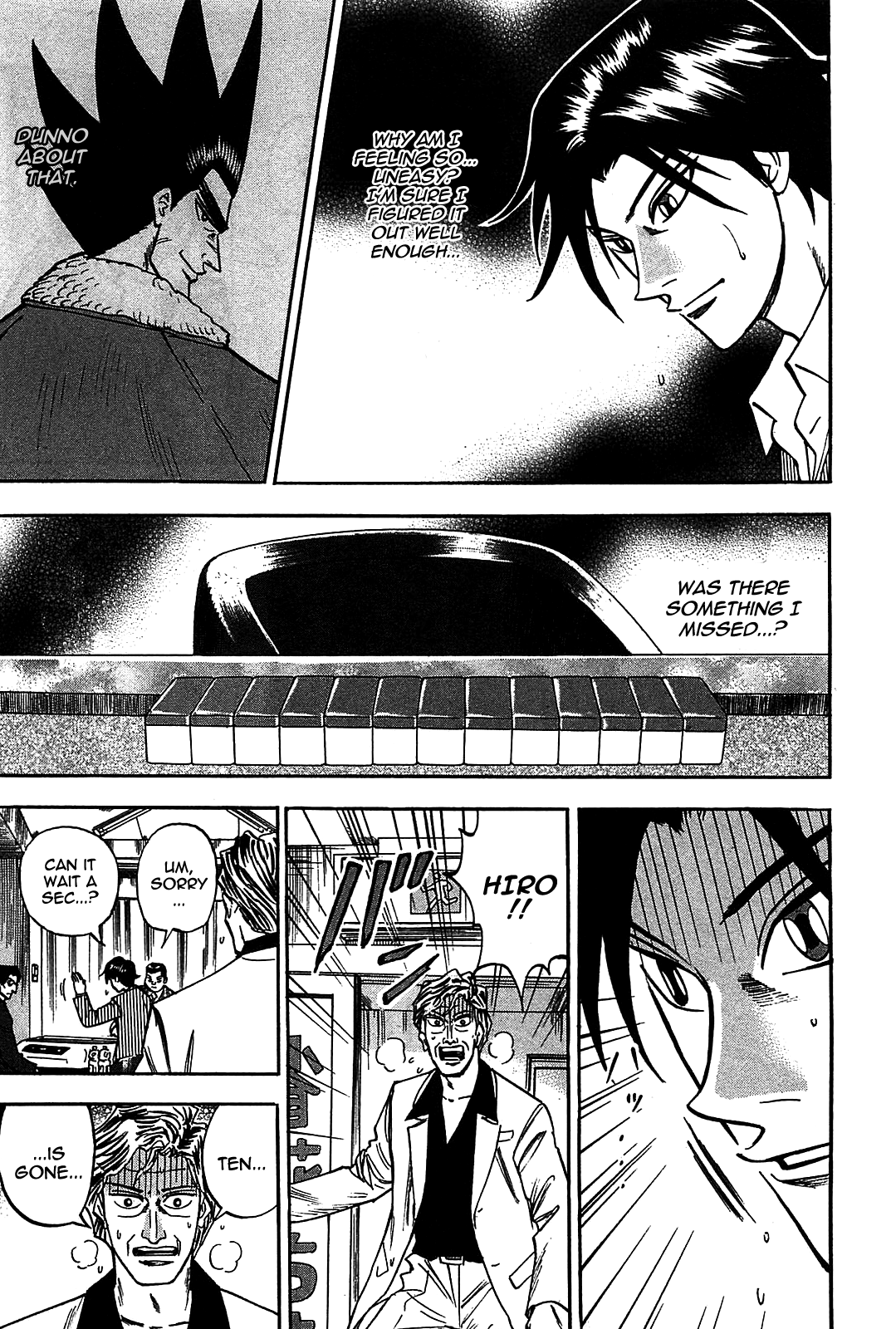 Hero: Akagi no Ishi wo Tsugu Otoko Chapter 6 page 24 - Chapter 6