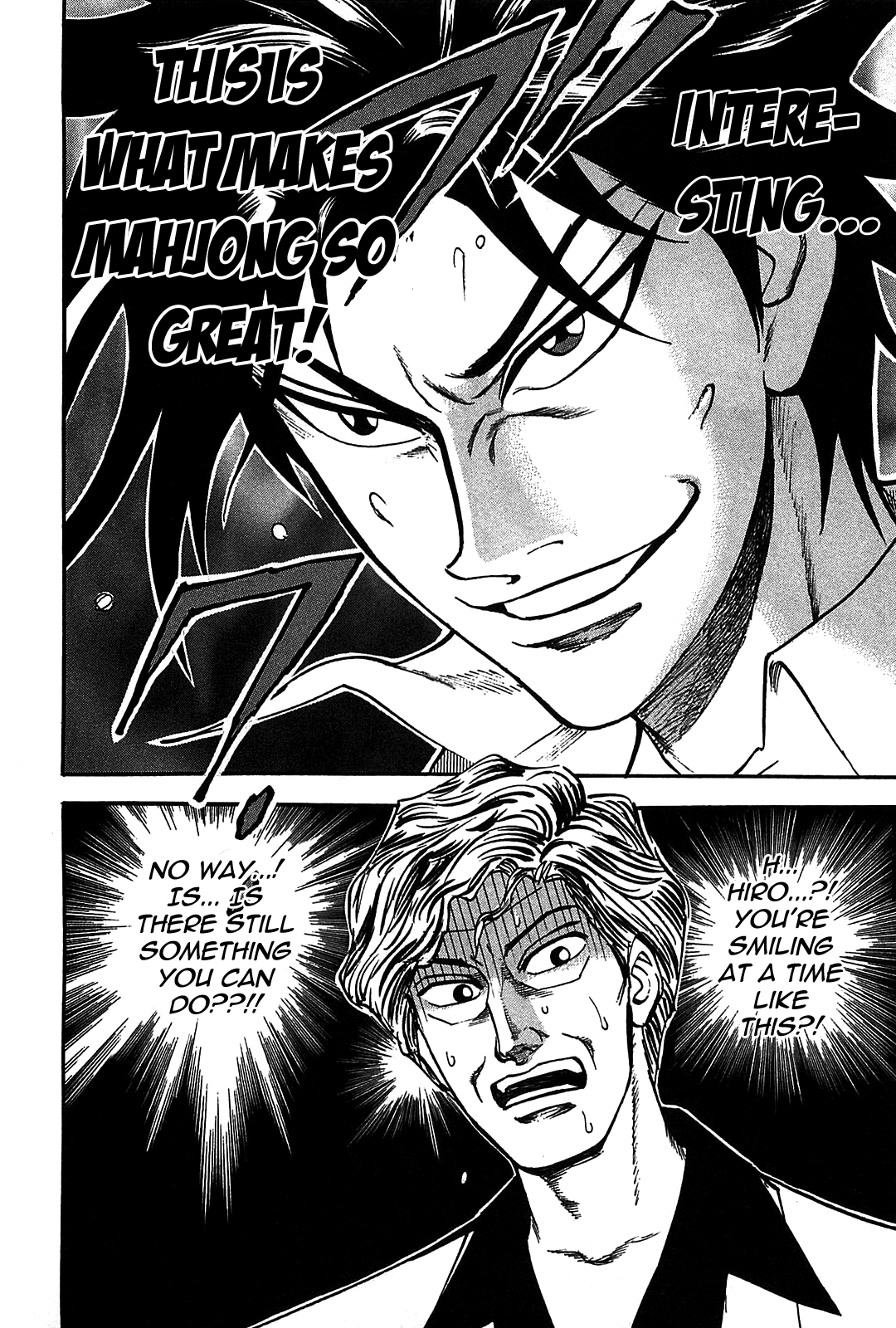 Hero: Akagi no Ishi wo Tsugu Otoko Chapter 6 page 9 - Chapter 6