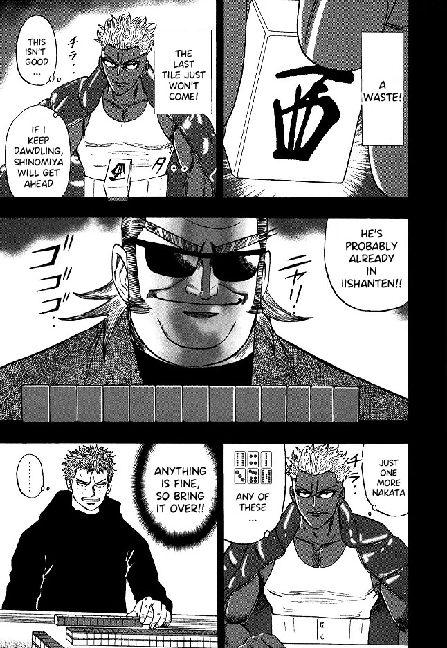Hero: Akagi no Ishi wo Tsugu Otoko Chapter 60 page 11 - Chapter 60: Feng Shui