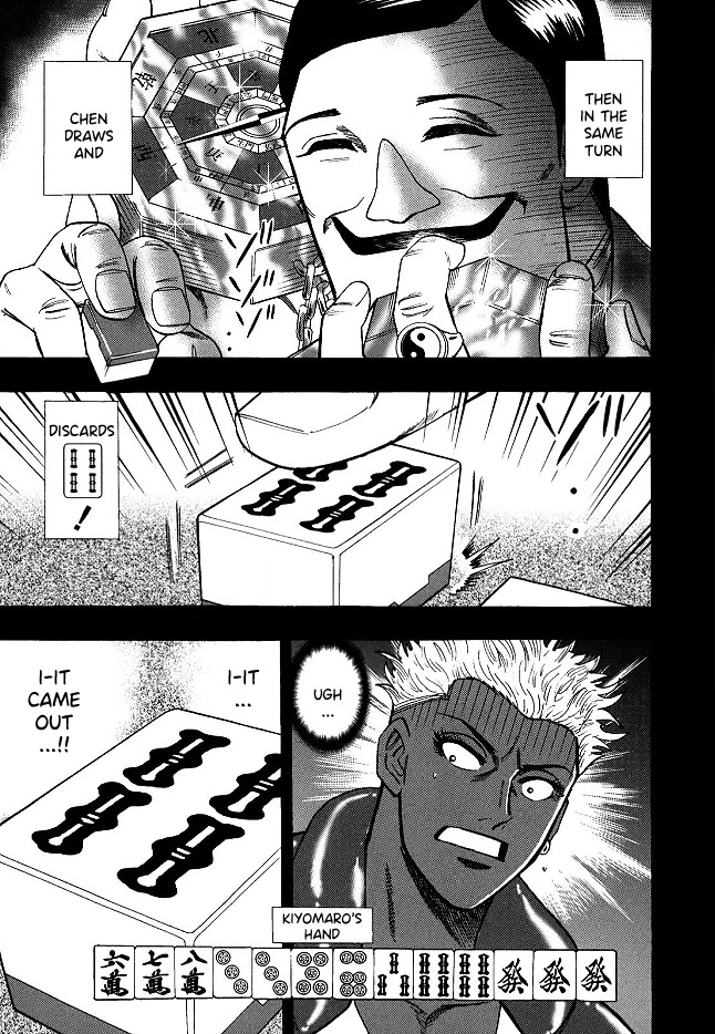Hero: Akagi no Ishi wo Tsugu Otoko Chapter 60 page 13 - Chapter 60: Feng Shui