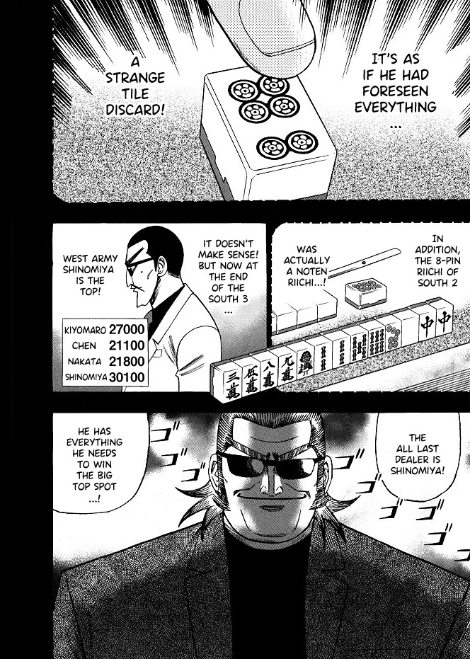 Hero: Akagi no Ishi wo Tsugu Otoko Chapter 60 page 18 - Chapter 60: Feng Shui