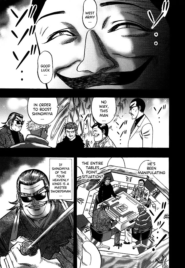 Hero: Akagi no Ishi wo Tsugu Otoko Chapter 60 page 19 - Chapter 60: Feng Shui