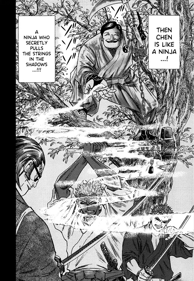 Hero: Akagi no Ishi wo Tsugu Otoko Chapter 60 page 20 - Chapter 60: Feng Shui