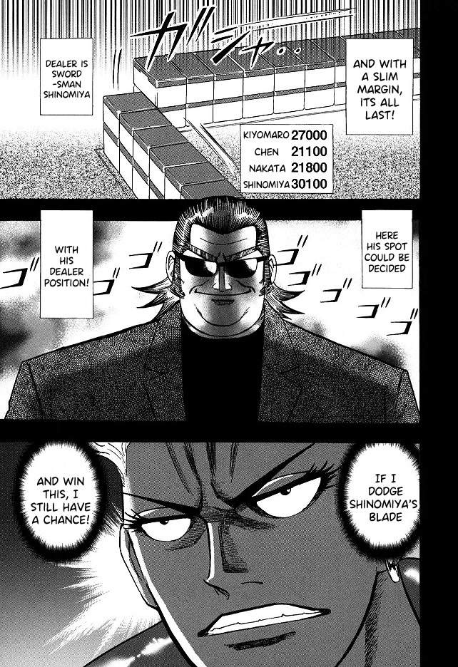Hero: Akagi no Ishi wo Tsugu Otoko Chapter 60 page 21 - Chapter 60: Feng Shui