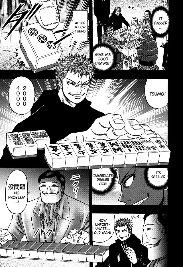 Hero: Akagi no Ishi wo Tsugu Otoko Chapter 60 page 6 - Chapter 60: Feng Shui