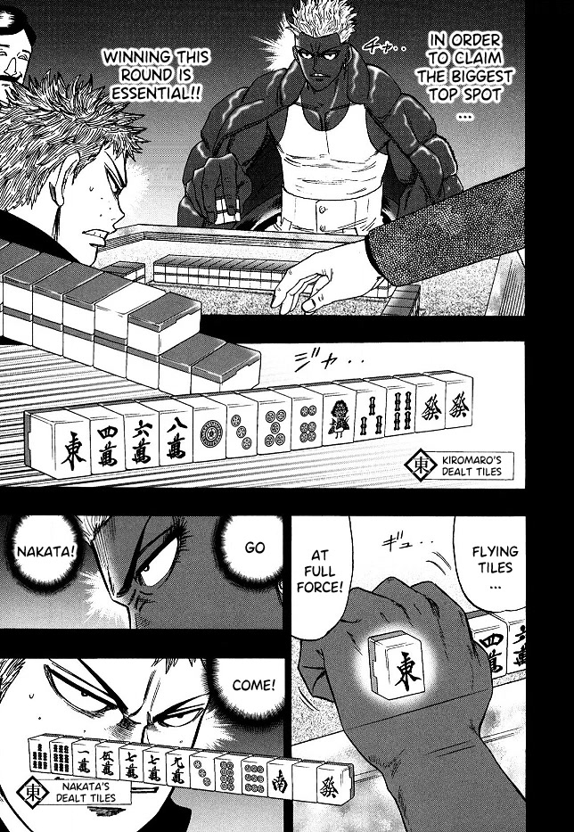 Hero: Akagi no Ishi wo Tsugu Otoko Chapter 60 page 8 - Chapter 60: Feng Shui