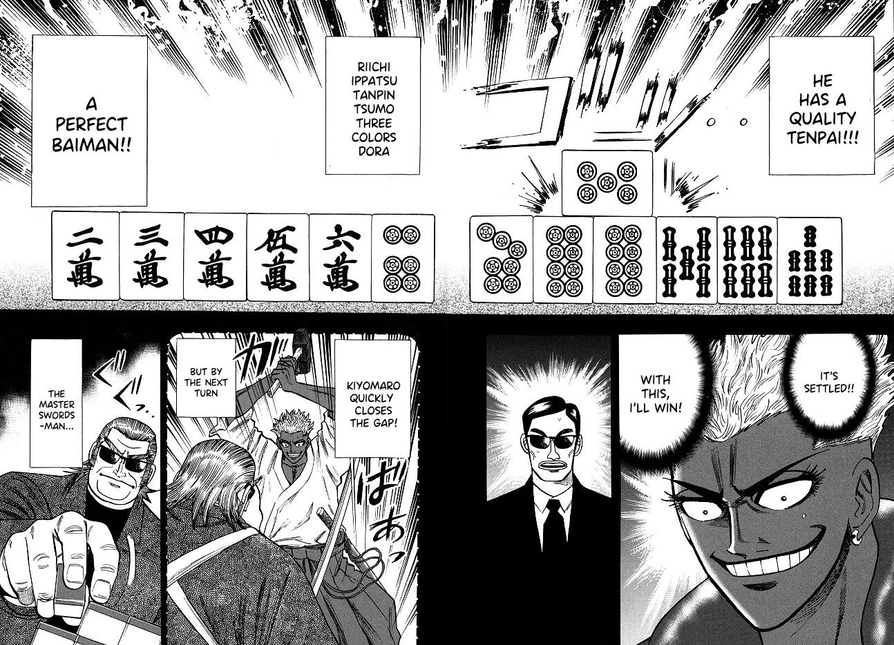 Hero: Akagi no Ishi wo Tsugu Otoko Chapter 61 page 10 - Chapter 61: Equal Match