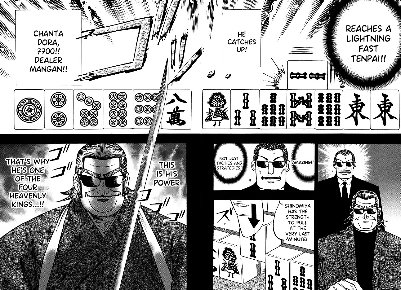 Hero: Akagi no Ishi wo Tsugu Otoko Chapter 61 page 11 - Chapter 61: Equal Match