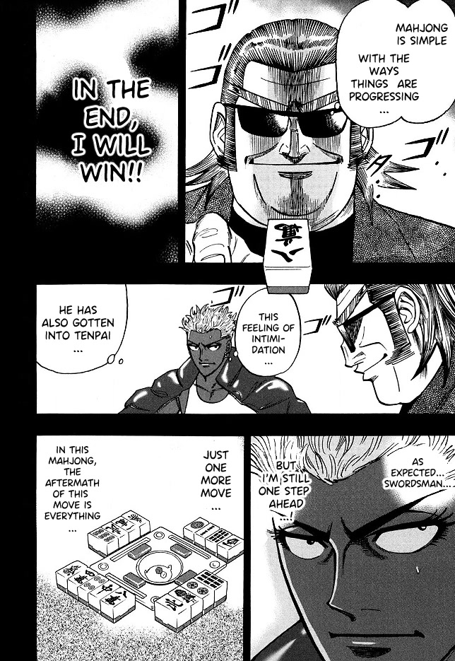 Hero: Akagi no Ishi wo Tsugu Otoko Chapter 61 page 12 - Chapter 61: Equal Match