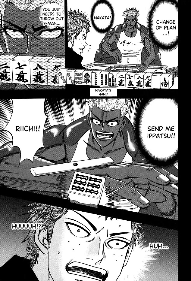 Hero: Akagi no Ishi wo Tsugu Otoko Chapter 61 page 13 - Chapter 61: Equal Match