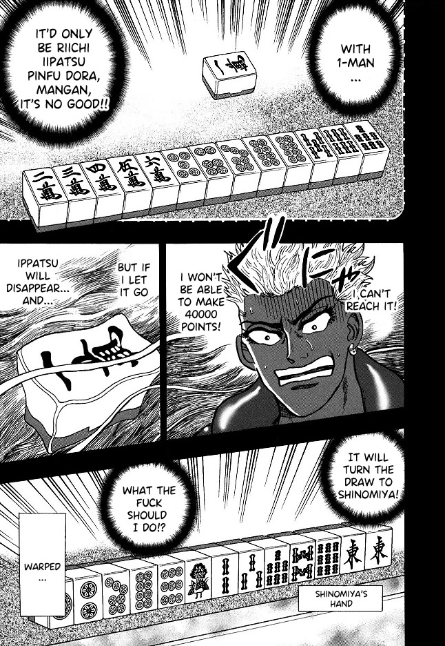 Hero: Akagi no Ishi wo Tsugu Otoko Chapter 61 page 19 - Chapter 61: Equal Match