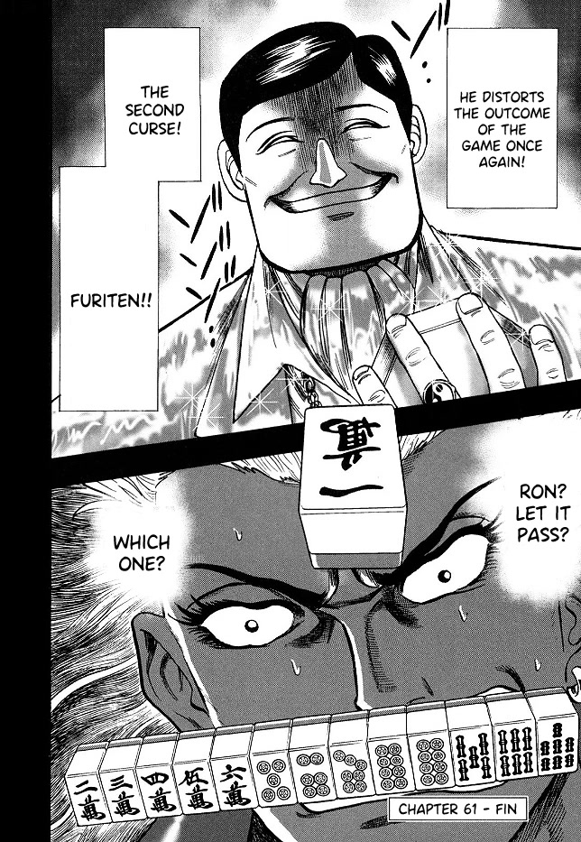 Hero: Akagi no Ishi wo Tsugu Otoko Chapter 61 page 20 - Chapter 61: Equal Match