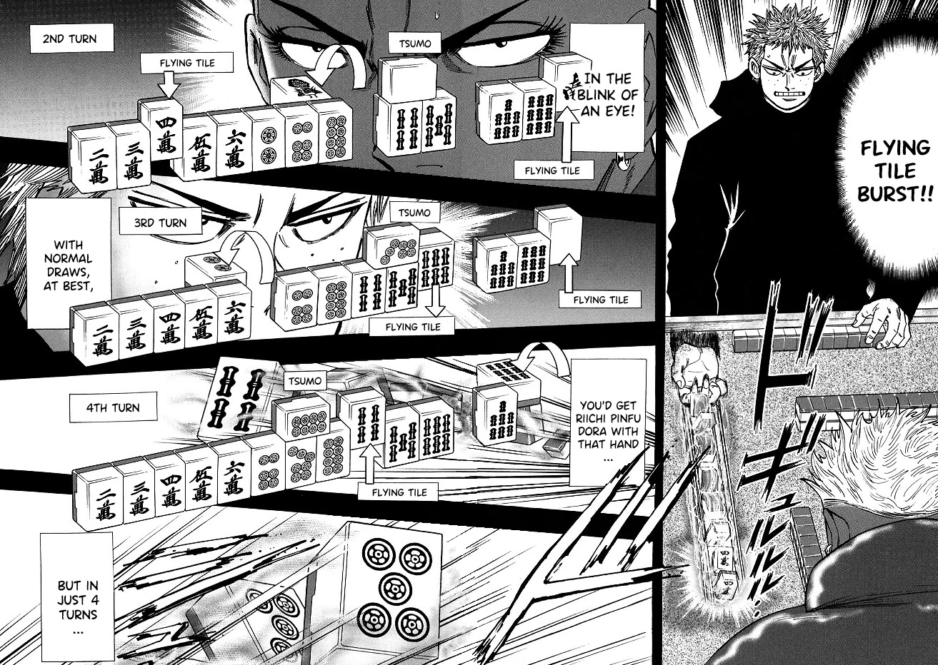 Hero: Akagi no Ishi wo Tsugu Otoko Chapter 61 page 9 - Chapter 61: Equal Match