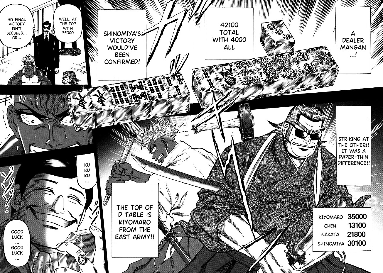 Hero: Akagi no Ishi wo Tsugu Otoko Chapter 62 page 10 - Chapter 62: Anguish