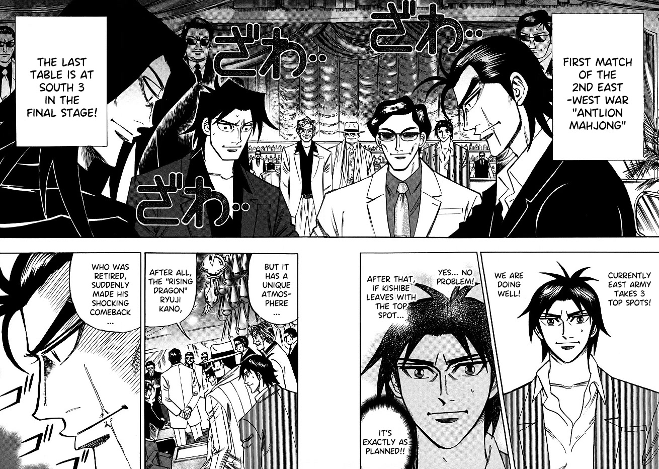Hero: Akagi no Ishi wo Tsugu Otoko Chapter 62 page 13 - Chapter 62: Anguish