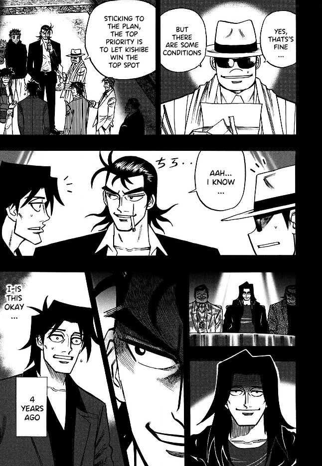 Hero: Akagi no Ishi wo Tsugu Otoko Chapter 62 page 15 - Chapter 62: Anguish