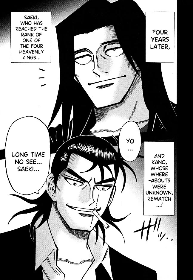 Hero: Akagi no Ishi wo Tsugu Otoko Chapter 62 page 17 - Chapter 62: Anguish