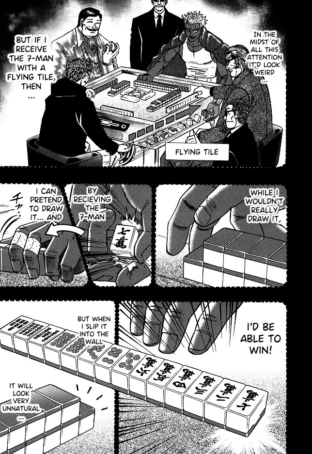 Hero: Akagi no Ishi wo Tsugu Otoko Chapter 62 page 3 - Chapter 62: Anguish