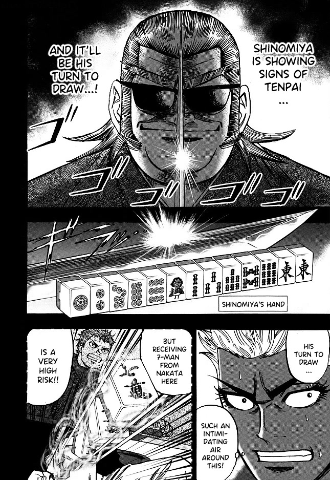 Hero: Akagi no Ishi wo Tsugu Otoko Chapter 62 page 4 - Chapter 62: Anguish