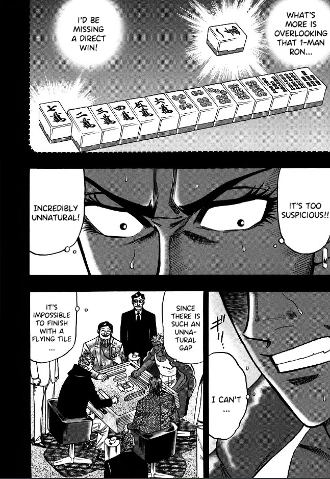 Hero: Akagi no Ishi wo Tsugu Otoko Chapter 62 page 5 - Chapter 62: Anguish