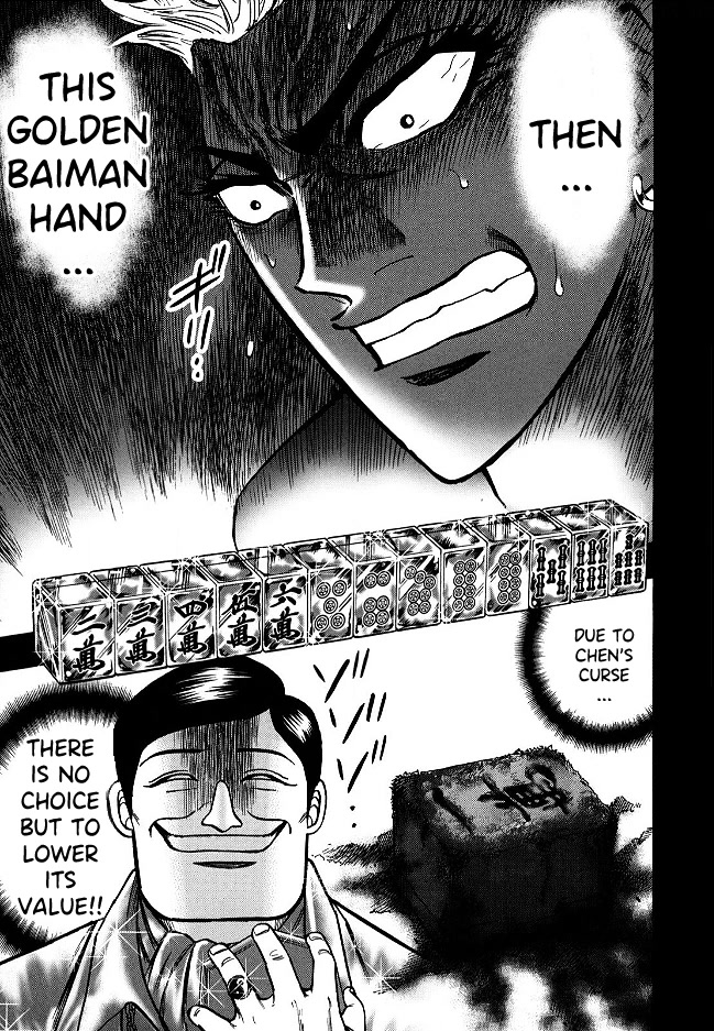 Hero: Akagi no Ishi wo Tsugu Otoko Chapter 62 page 6 - Chapter 62: Anguish