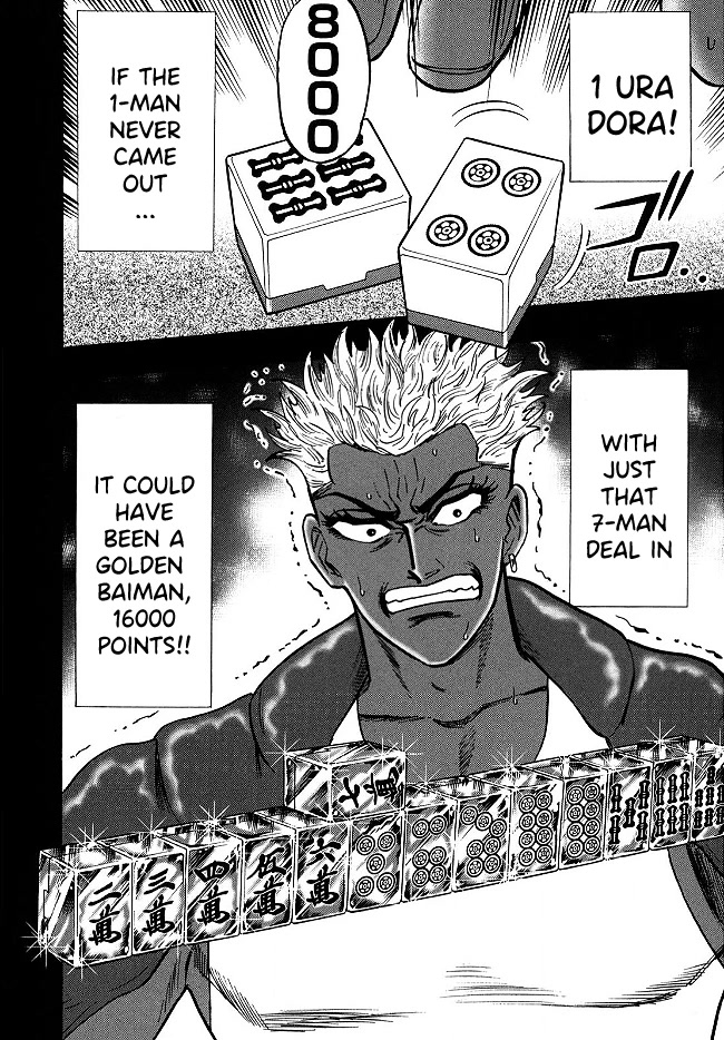 Hero: Akagi no Ishi wo Tsugu Otoko Chapter 62 page 8 - Chapter 62: Anguish
