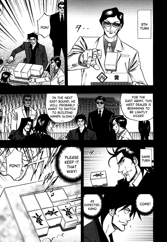 Hero: Akagi no Ishi wo Tsugu Otoko Chapter 63 page 10 - Chapter 63: Fate