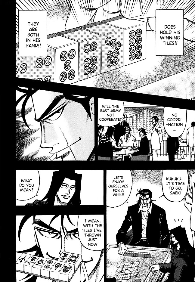 Hero: Akagi no Ishi wo Tsugu Otoko Chapter 63 page 15 - Chapter 63: Fate