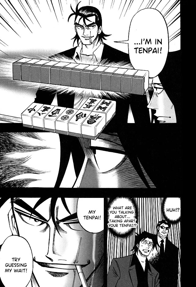 Hero: Akagi no Ishi wo Tsugu Otoko Chapter 63 page 16 - Chapter 63: Fate