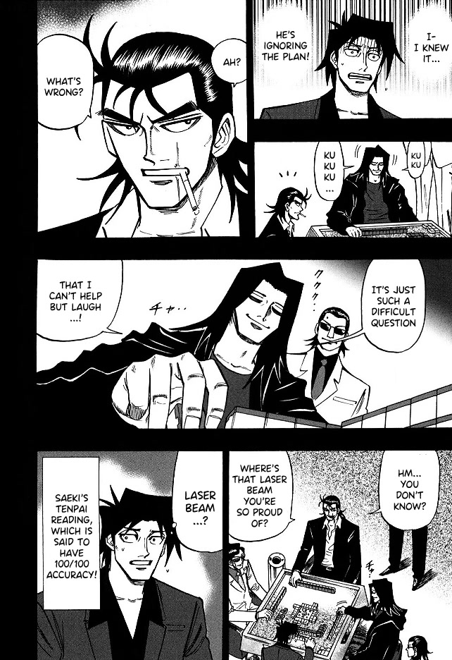 Hero: Akagi no Ishi wo Tsugu Otoko Chapter 63 page 17 - Chapter 63: Fate