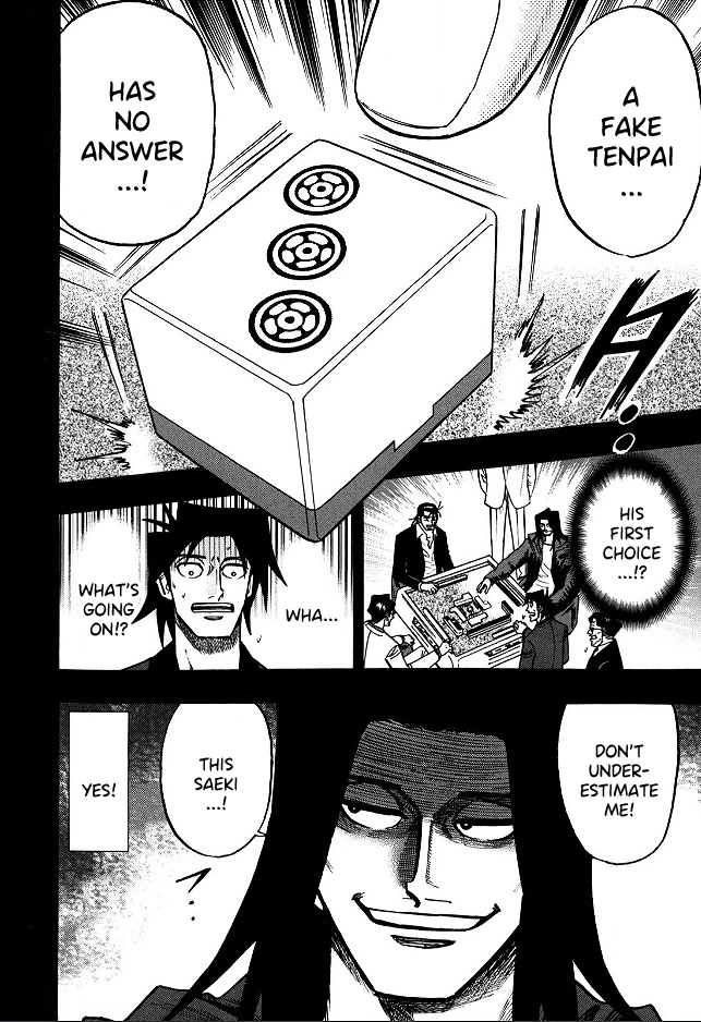 Hero: Akagi no Ishi wo Tsugu Otoko Chapter 63 page 20 - Chapter 63: Fate