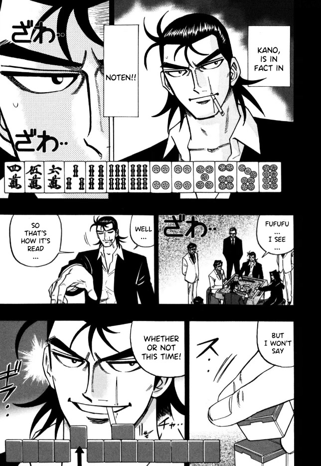 Hero: Akagi no Ishi wo Tsugu Otoko Chapter 63 page 21 - Chapter 63: Fate