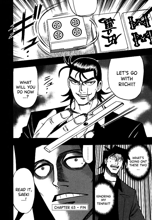 Hero: Akagi no Ishi wo Tsugu Otoko Chapter 63 page 22 - Chapter 63: Fate
