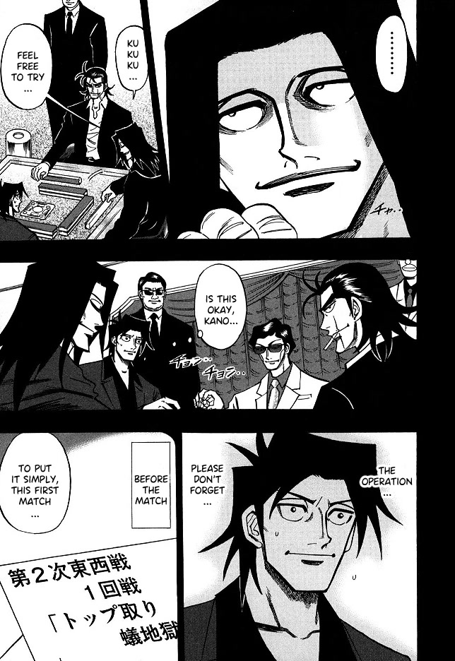 Hero: Akagi no Ishi wo Tsugu Otoko Chapter 63 page 4 - Chapter 63: Fate