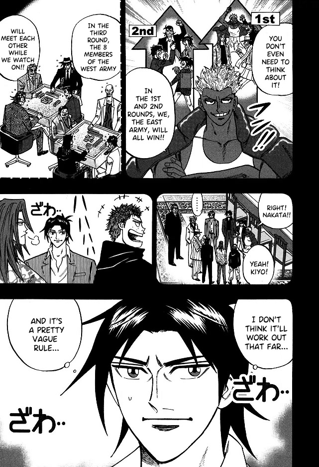Hero: Akagi no Ishi wo Tsugu Otoko Chapter 63 page 6 - Chapter 63: Fate