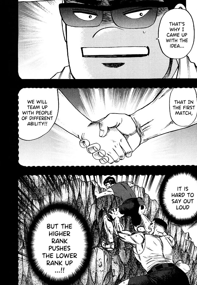 Hero: Akagi no Ishi wo Tsugu Otoko Chapter 63 page 7 - Chapter 63: Fate