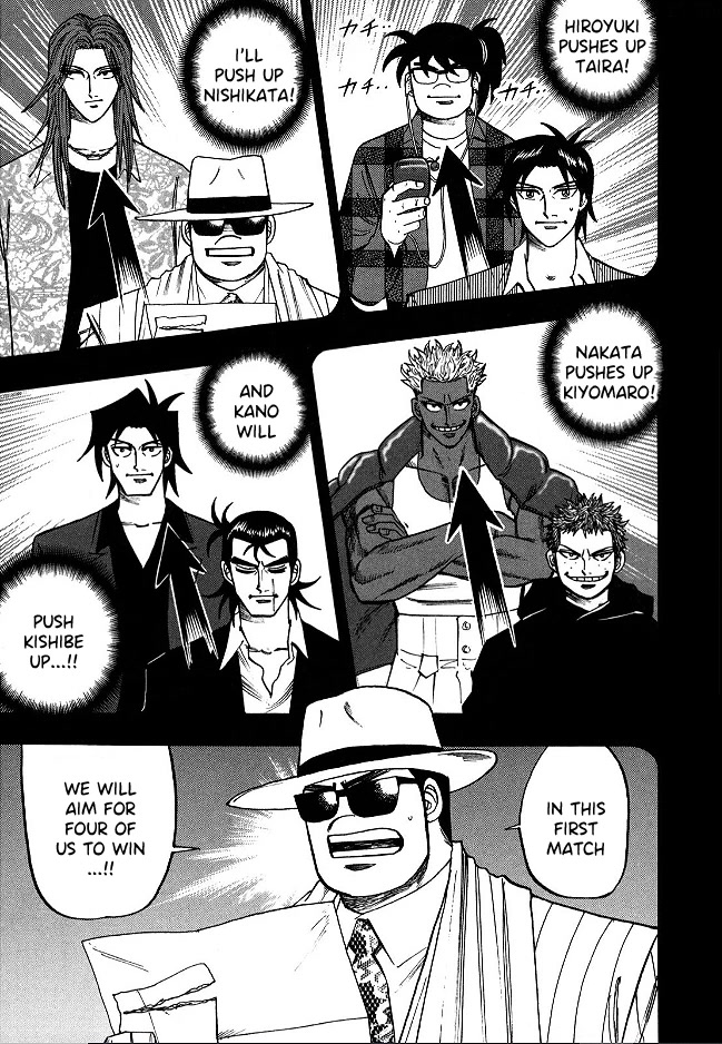 Hero: Akagi no Ishi wo Tsugu Otoko Chapter 63 page 8 - Chapter 63: Fate
