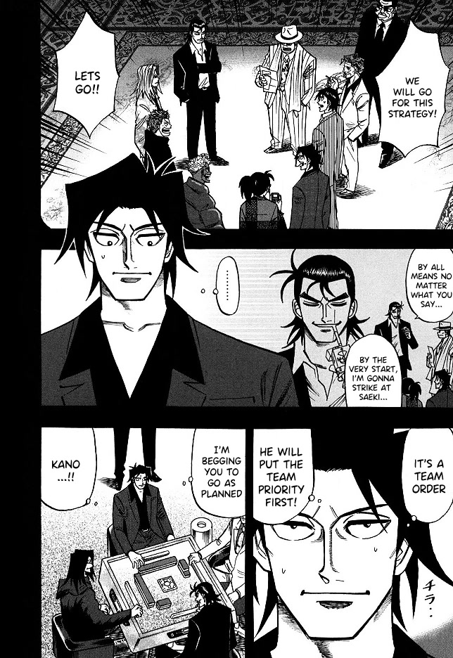 Hero: Akagi no Ishi wo Tsugu Otoko Chapter 63 page 9 - Chapter 63: Fate