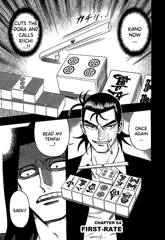 Hero: Akagi no Ishi wo Tsugu Otoko Chapter 64 page 1 - Chapter 64: First-Rate